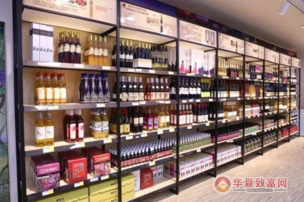 酒超市加盟